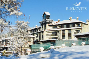 Отель Ruskovets Resort & Thermal SPA, Банско